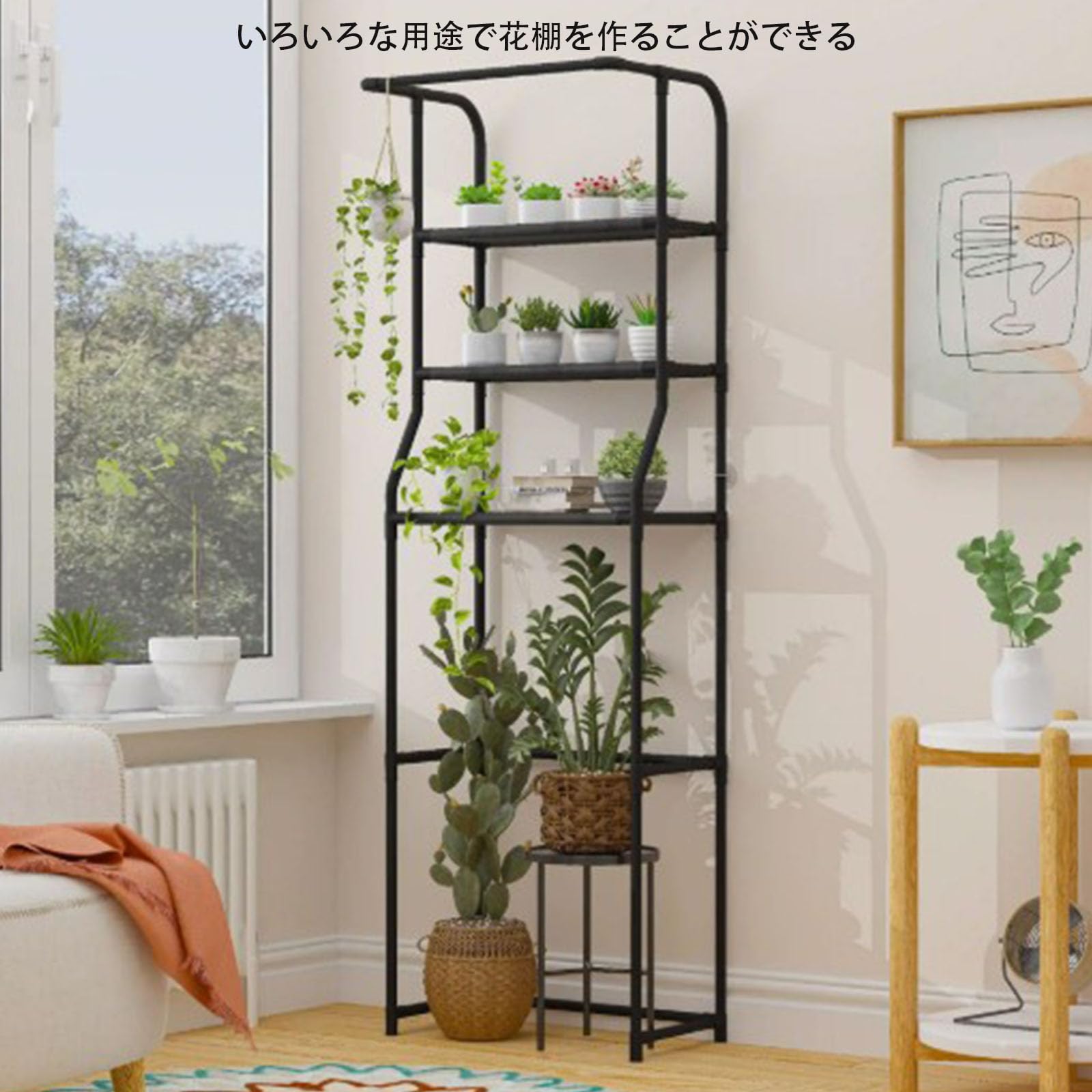 Amazon｜FWYTT ランドリーラック 棚3段 ハンガーバー付き 横伸縮 縦型